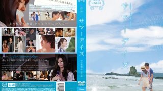 [ซับไทย] พรหมลิขิตรักในวันหน้าร้อนของเขาและเธอ SILK-005