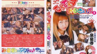 [ซับไทย] ร้านเสริมสวยในฝัน บริการจัดหนักสมราคา CMD-001 